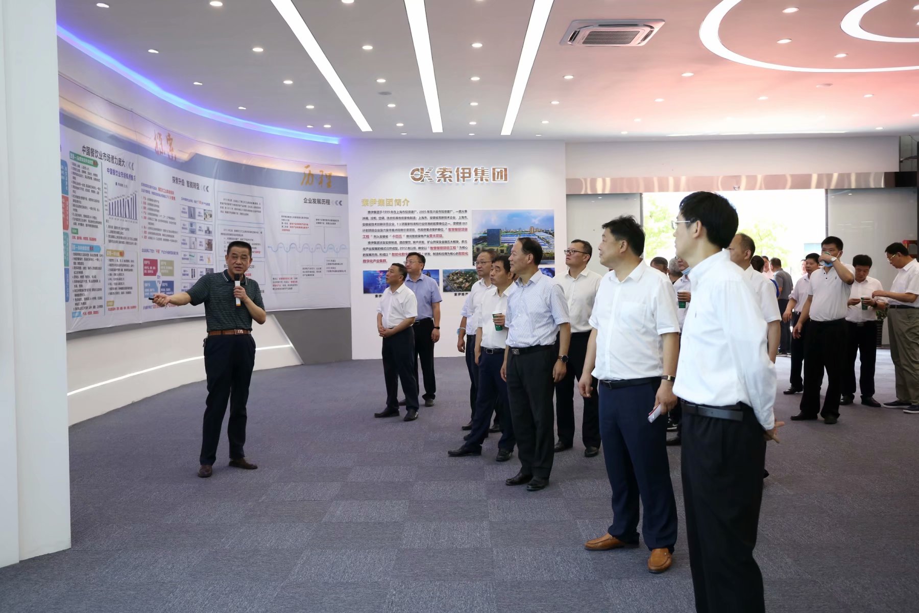 六安市四大班子領導蒞臨索伊集團調研指導工作 六安市四大班子領導蒞臨索伊集團調研指導工作